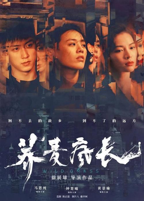 宾州州立大学机械制造学位证